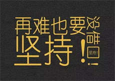 天竺破解游戏cg大全
