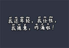 天竺盒子下载最新版本
